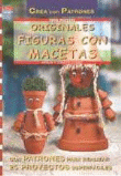 Una cámara