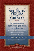 La Segunda Venida de Cristo 3