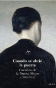 Una cámara