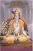 El yoga del Bhagavad Guita