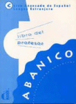 Una cámara