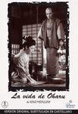 La vida de Oharu - DVD - 1