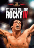 Rocky IV (DVD)