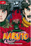 Naruto 69