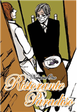 Ristorante paradiso