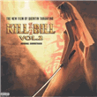 Kill Bill Vol. 2 (B.S.O) (Edición vinilo)