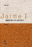Una cámara
