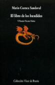 Una cámara