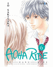 Aoha ride 6