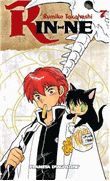 Rin-Ne nº 7/40