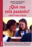 Una cámara