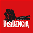 La Disciplina de la Miseria