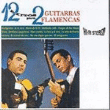 Una cámara