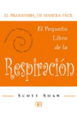 Una cámara