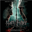 Harry Potter The Deathly Hallow 2
