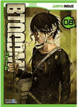 Btooom 8