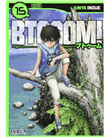 Btooom 15