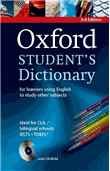 Oxford Student'S Dictionary 3E: For Learners Using English to Study Other Subjects + CD 