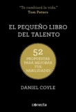 Una cámara