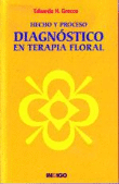 Una cámara