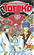Toriko nº 19/43