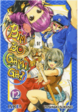 Bimbogami Ga! 12