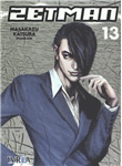 Zetman 13