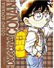 Detective Conan Nº 13