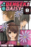 Dengeki daisy 8