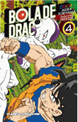 Bola De Drac Color Freezer nº 4/5