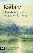 Una cámara