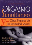 Una cámara