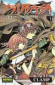Tsubasa Reservoir Chronicle 1