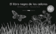 Una cámara