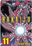 Hakaiju 11