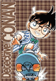Detective Conan Nº 05