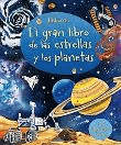 Una cámara