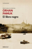 Una cámara