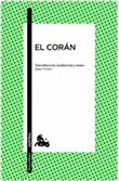 El Corán