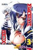 Medaka box 3