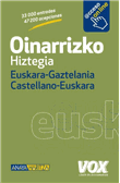 Oinarrizko hiztegia euskara-gaztela