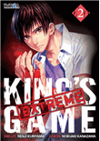 King's game extreme 2