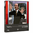 La cabina - Exclusiva Fnac - DVD