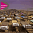 A Momentary Lapse Of Reason (Ed. Discovery remasterizada) - CD