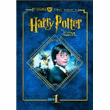Harry Potter y la piedra filosofal - DVD