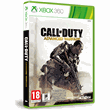 Call Of Duty Advanced Xbox 360