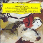 Poema del éxtasis,op.54