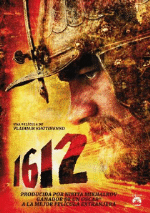 1612 - DVD