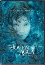 La joven del agua - DVD