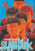 Slam Dunk 12